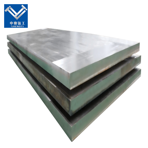 stainless steel Steel clad plate