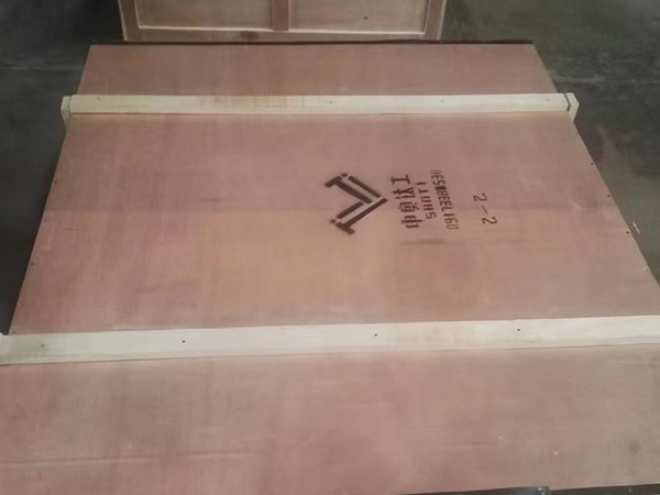 Our Packaging Our Packaging