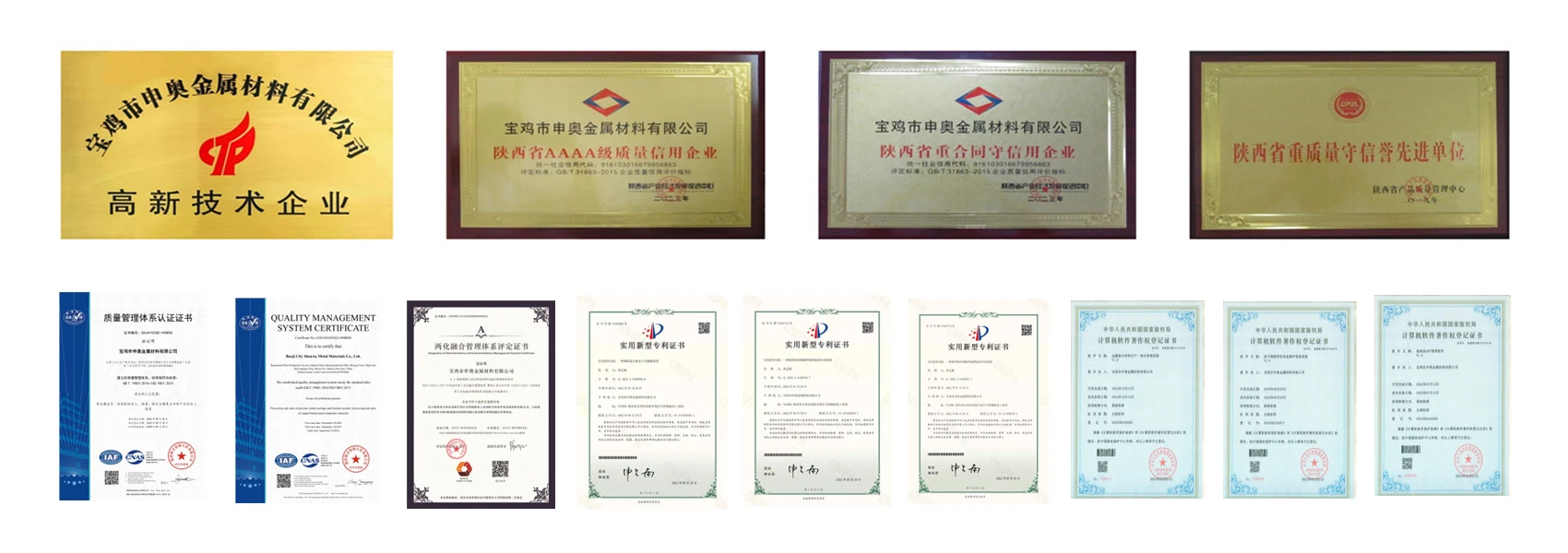 product-1700-600