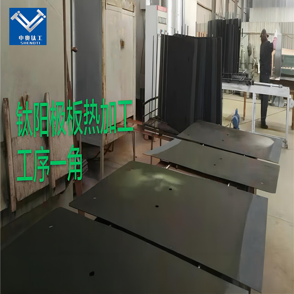 Introduction of titanium-based oxide coated electrode
