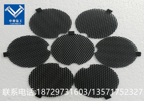 Titanium anode for fruit and vegetable cleaning machine