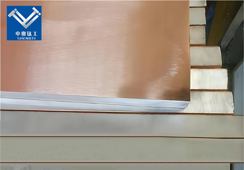 Copper aluminum copper clad plate