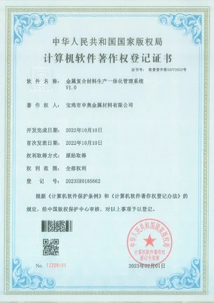  Baoji ShenAo7